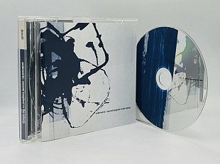 Underworld – Second Toughest In The Infants (1996, U.K.)