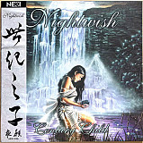 Nightwish ‎– Century Child 2LP Вініл Новий
