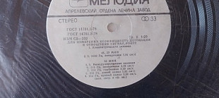 Для измерения коэффициента детонации и отношения сигнал рокот