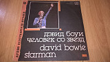 David Bowie (Starman) 1969-72. (LP). 12. Vinyl. Пластинка. Латвия.