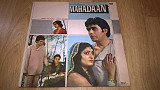 Музыка Индийского Кино. G. S. Kohli, Anjaan Asha Bhosle ‎ (Mahadaan) 1984. (LP). 12. Vinyl. Пластинк