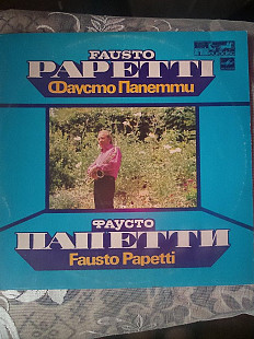 Продам лицензионную пластинку FAUSTO PAPETTI