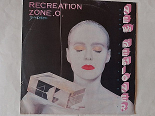 Группа Зона Отдыха Новый дизайнер