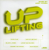 Andy Power - Uplifting Mixed by DJ Andy Power ( Український діджей ) ВИРУС Production