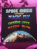 Mc Lane Explosion – Space Music\Telefunken – 6.23244\LP\Germany\1977\VG+\NM