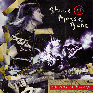 Steve Morse Band 1995 Structural Damage (ex Deep Purple)