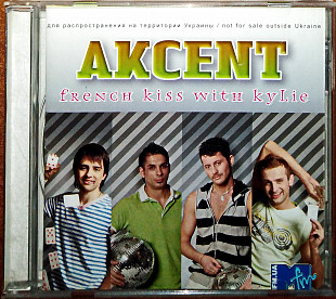 Akcent – French Kiss With Kylie (2006)(Odyssey Company – OD 10.06.947/123.293-2)