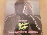 Jimi Hendrix "Rainbow Bridge" 1971 г. (Made in Germany, Nm)