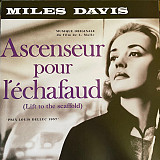 Вінілова платівка Miles Davis – Ascenseur Pour L'Échafaud