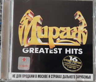 Мираж - Greatest Hits