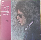 Вінілова платівка Bob Dylan - Blood On The Tracks