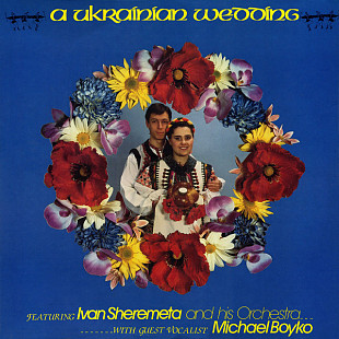 Вінілова платівка Ivan Sheremeta and His Orchestra - A Ukrainian Wedding
