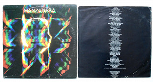 Phil Manzanera (Roxy Music) - K-Scope, Canada