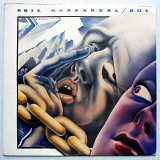 Phil Manzanera (Roxy Music) - Listen Now!!, Japan