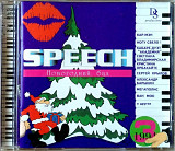 Speech. Новогодний бал 1994