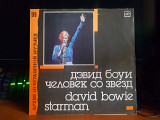 David Bowie – Starman LP / C60 26469 001 / 1990