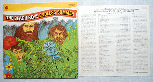 The Beach Boys - Endless Summer, Japan