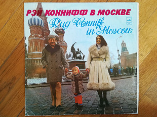 Рэй Коннифф в Москве (2)-Ex.+, Мелодія