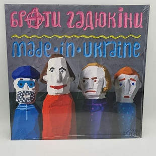 Брати Гадюкіни – Made In Ukraine LP 12" (Прайс 41558)