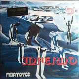 Metamorfosi – Inferno -73 (20)