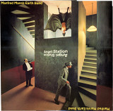 Manfred Manns Earth Band - Angel Station 1979 USA // Manfred Manns Earth Band - Chance 1980 Germany