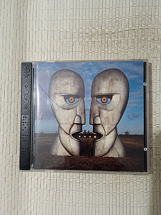 Pink Floyd/the division bell/1994
