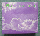 Third Ear Band "Elements 1970-1971" (3 CD)