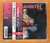 Megadeth - The World Needs A Hero (Япония, Victor)