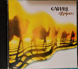 Camel -Rajaz