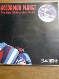 Accordion Planet. The Best Of Accordion Music.