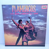 Die Flamenco-Gruppe „Antonio Arenas” – Flamencos Aus Dem Sonnigen Spanien LP 12" (Прайс 41510)