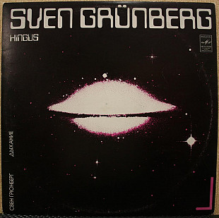 Sven Grünberg - Hingus