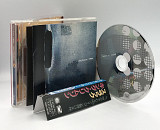King Crimson ‎– THRAK (1995, Japan)