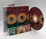 King Crimson – VROOOM (1994, Japan)