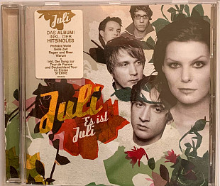 Juli – «Es Ist Juli»