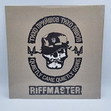 Riffmaster – Тихо Прийшов Тихо Пішов LP 12", произв. Ukraine