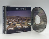 Pink Floyd – A Momentary Lapse Of Reason (1987, U.S.A.)