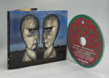 Pink Floyd – The Division Bell (1994, E.U.)