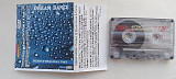 Dream Dance The best of dream house / trance 97