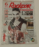 Журнал Rockor 6 / 2013