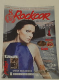 Журнал Rockcor 8 / 2011