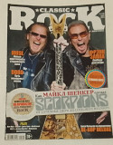 Журнал Classic Rock 3 (113) 2013