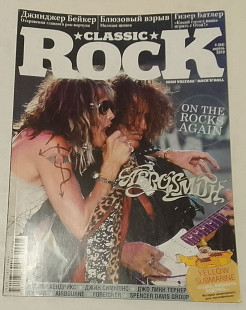 Журнал Classic Rock 4 (84) 2010
