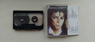 Michael Jackson The very best