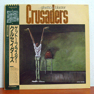 The Crusaders - Ghetto Blaster (OBI + insert)