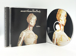 Ron Geesin & Roger Waters – Music From The Body (1970, E.U.)