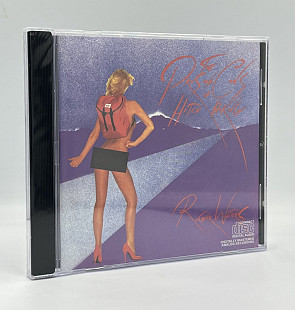 Roger Waters – The Pros And Cons Of Hitch Hiking (1984, U.S.A.)