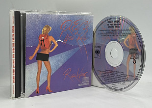 Roger Waters – The Pros And Cons Of Hitch Hiking (1984, U.S.A.)