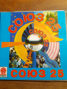 Союз 25