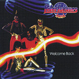 Peter Jacques Band – Welcome Back @